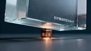 CFD Leverage and Margin Explained: The Ultimate 2025 Guide